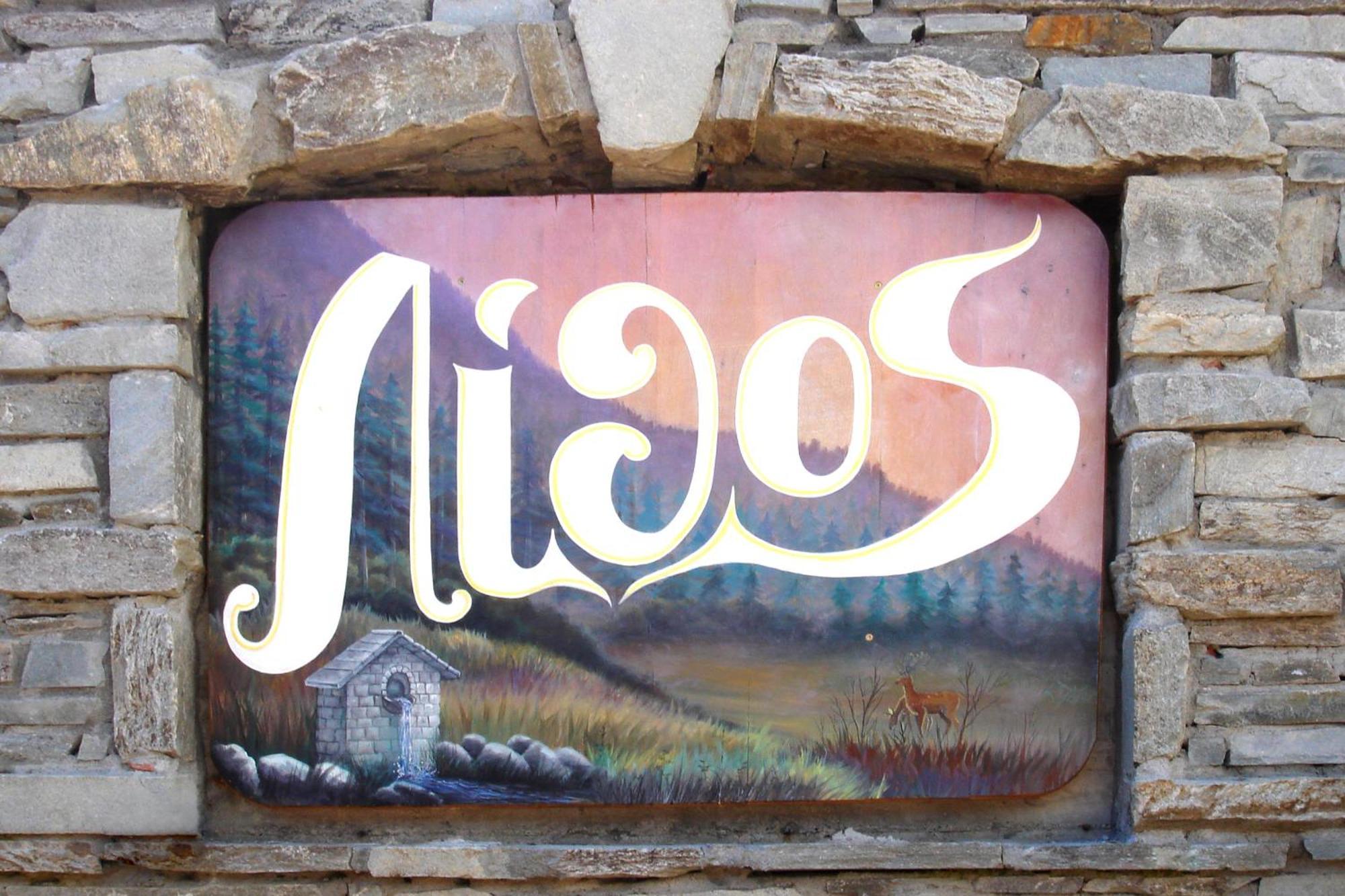 Lithos Hotel Agios Nikolaos  Exterior foto